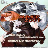Animer 2001 manga cover
